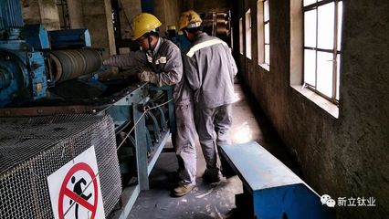 【一線快訊】走進(jìn)生產(chǎn)一線