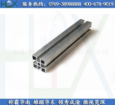 鋁型材采購商機 (茶山寮步5050鋁型材)50*50鋁材是材_設(shè)備欄目_